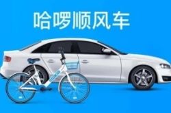 （9分钟科普下）福建龙岩龙工厂家电话_哔哩哔哩-3